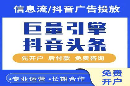 SEM推广实战：案例分析及优化建议